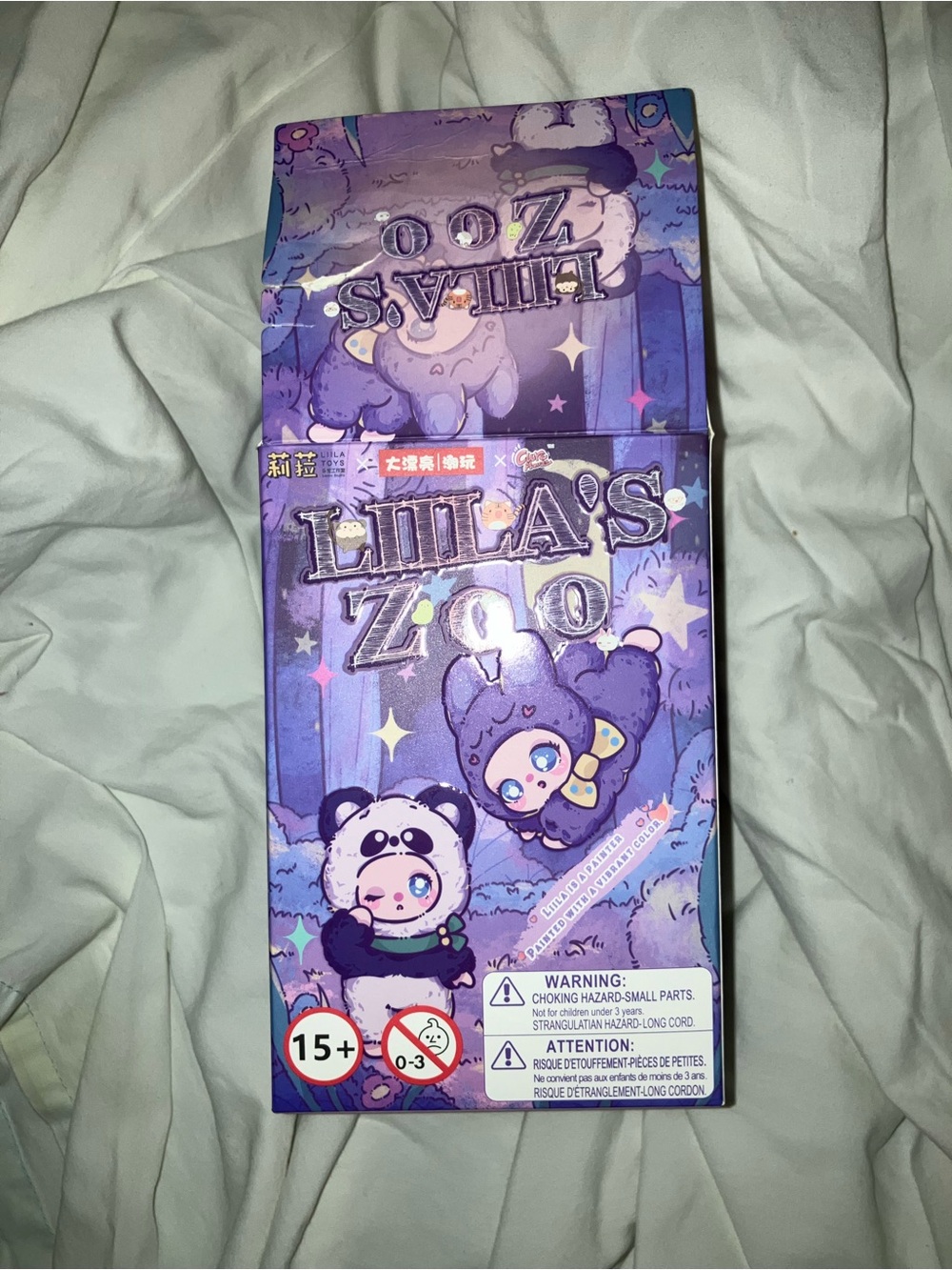 Lila’s Zoo - Plush Keyring Keychain - Panda Bear - Chubbs